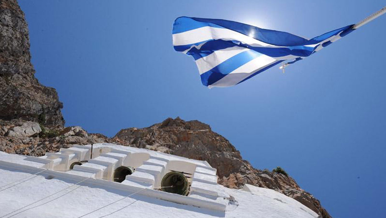 Greek Isles Yachting