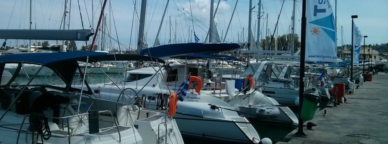 TSIRIGOTIS YACHTS G. Tsirigotis & Sia EE