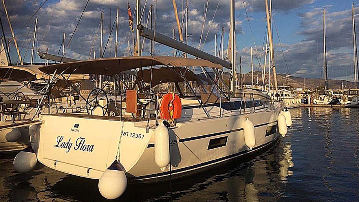 Hellenic Vessel Management